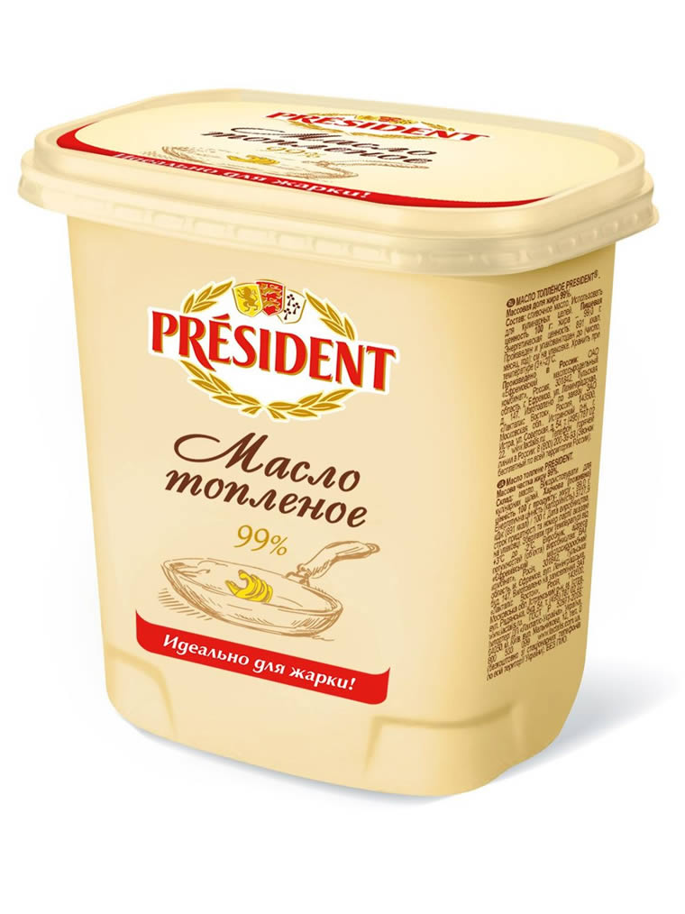 Масло топлёное President 99%